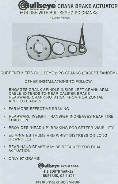 Bullseye Brakes.jpg