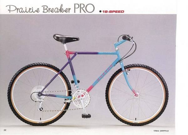 247919Prairie_Breaker_Pro_1987_1small.jpg