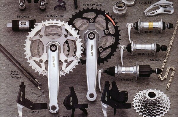 1997 Shimano XT M739 chainsets.jpg