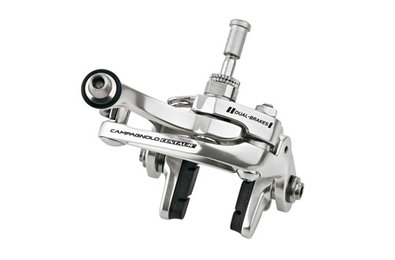 campagnolo-centaur-brake-calipers-07.jpg