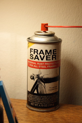 framesaver.JPG