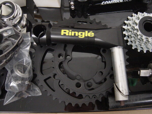 ringle1inch.JPG