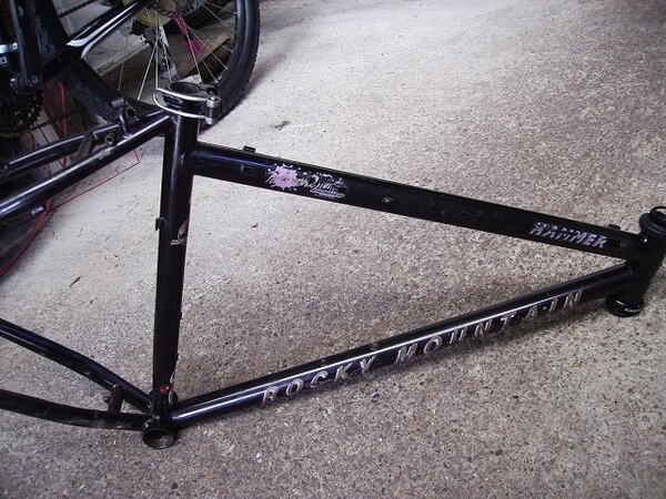 RM frame 010.JPG