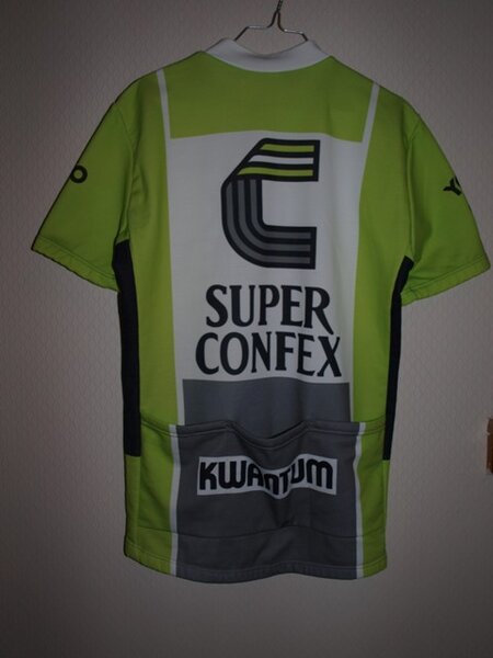 superconfex kwantum jersey rear.jpg