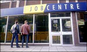 job centre.png