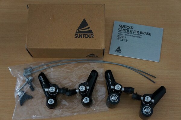 suntourbrakes01.jpg