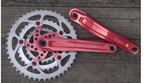 kooka-crankset1.jpg