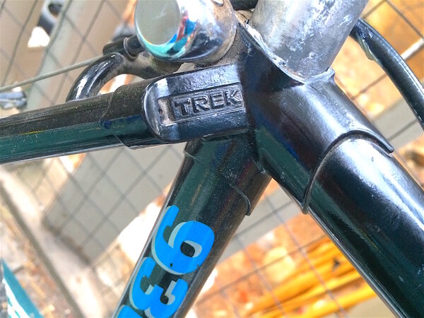 Trek 930 lugs.JPG