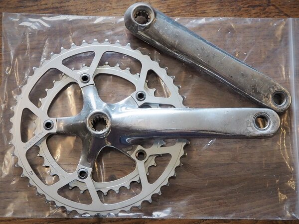 MIDDLEBURN CRANK.jpg