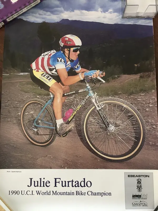 juli 1990 worlds c26 poster.webp