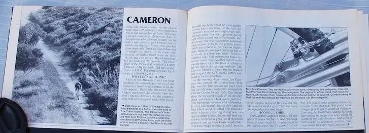 MBA Sept 1994 Review of Cameron FS strut 3.webp