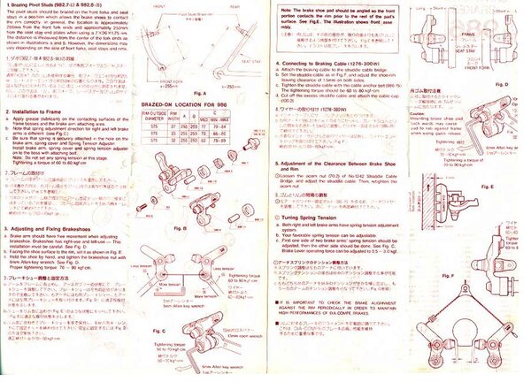 Trek_8700_Brake_Assembly_2.jpg