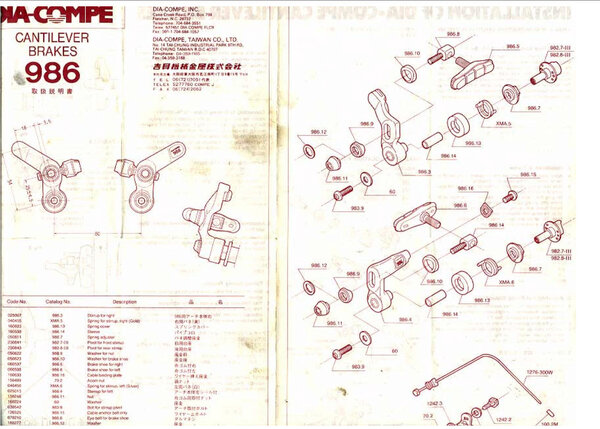 Trek_8700_Brake_Assembly.jpg