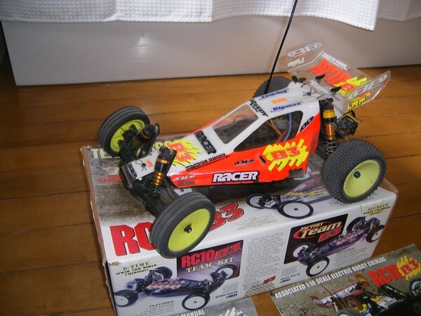 Radio Controlled 002.jpg