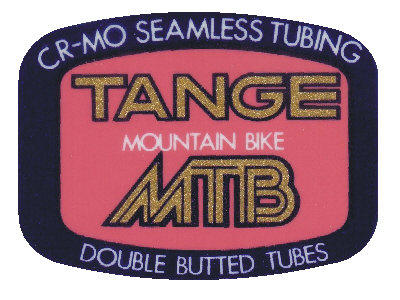 MTB Pink.JPG