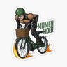 Mumen Rider