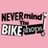 nevermindthebikeshop