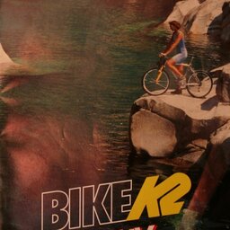 1996 K2 Catalogue