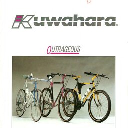 1988 Kuwahara Catalogue