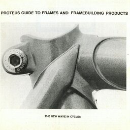 Proteus Frames and Framebuilding Products