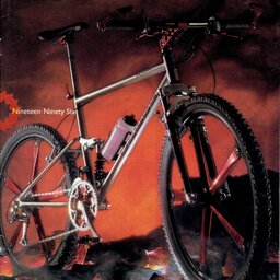 1996 Dawes Catalogue