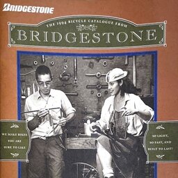 1994 Bridgestone Catalogue