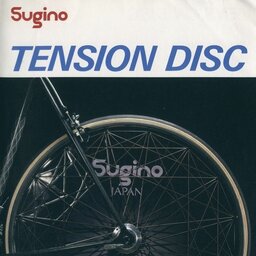 1989 Sugino Tension Disc Catalogue