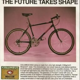 1990.05 Overbury's Pioneer Mountain Biker Advert